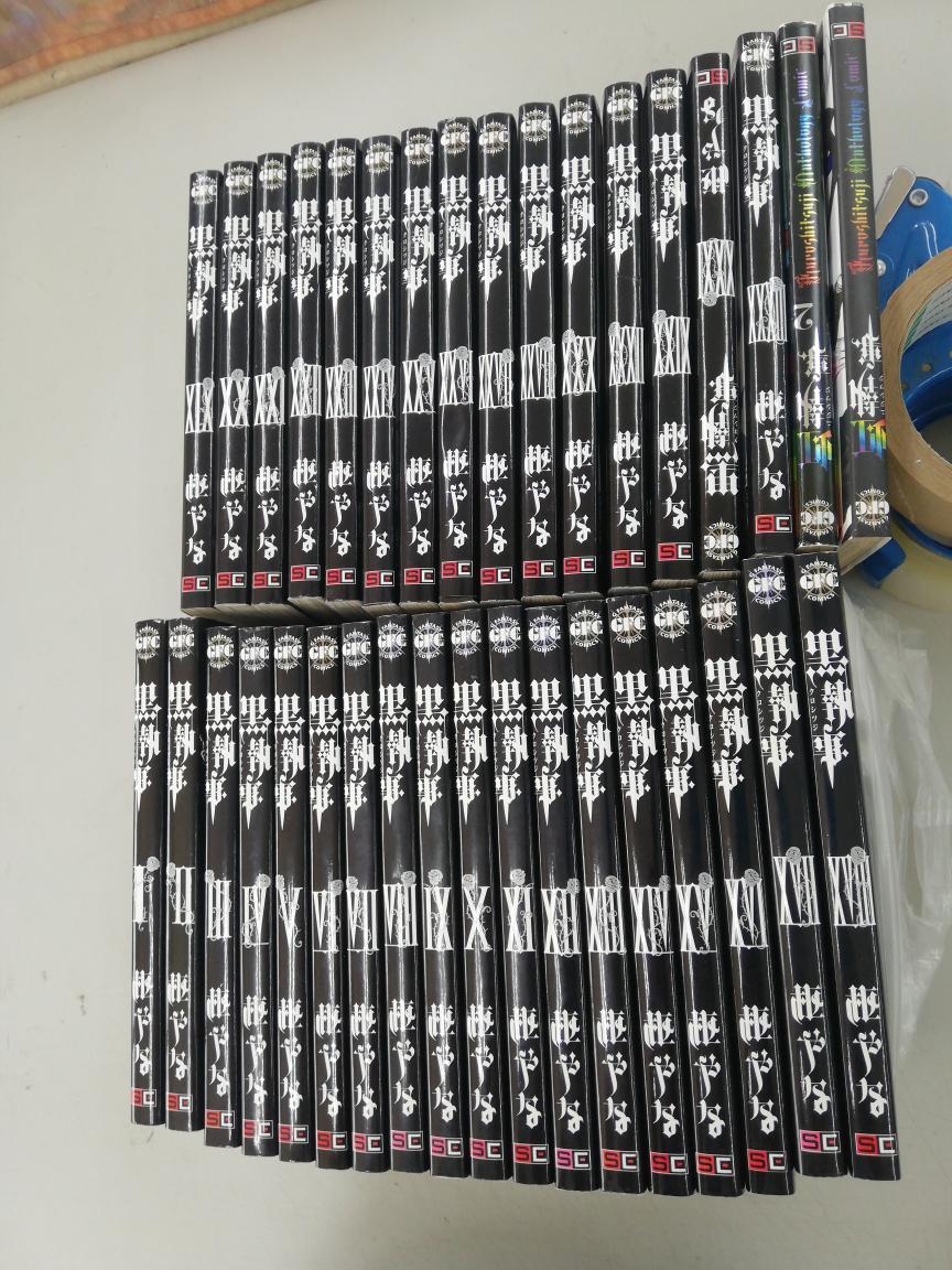 黒執事 1〜33巻+虹執事1〜2巻 セット 38RG8C拍卖