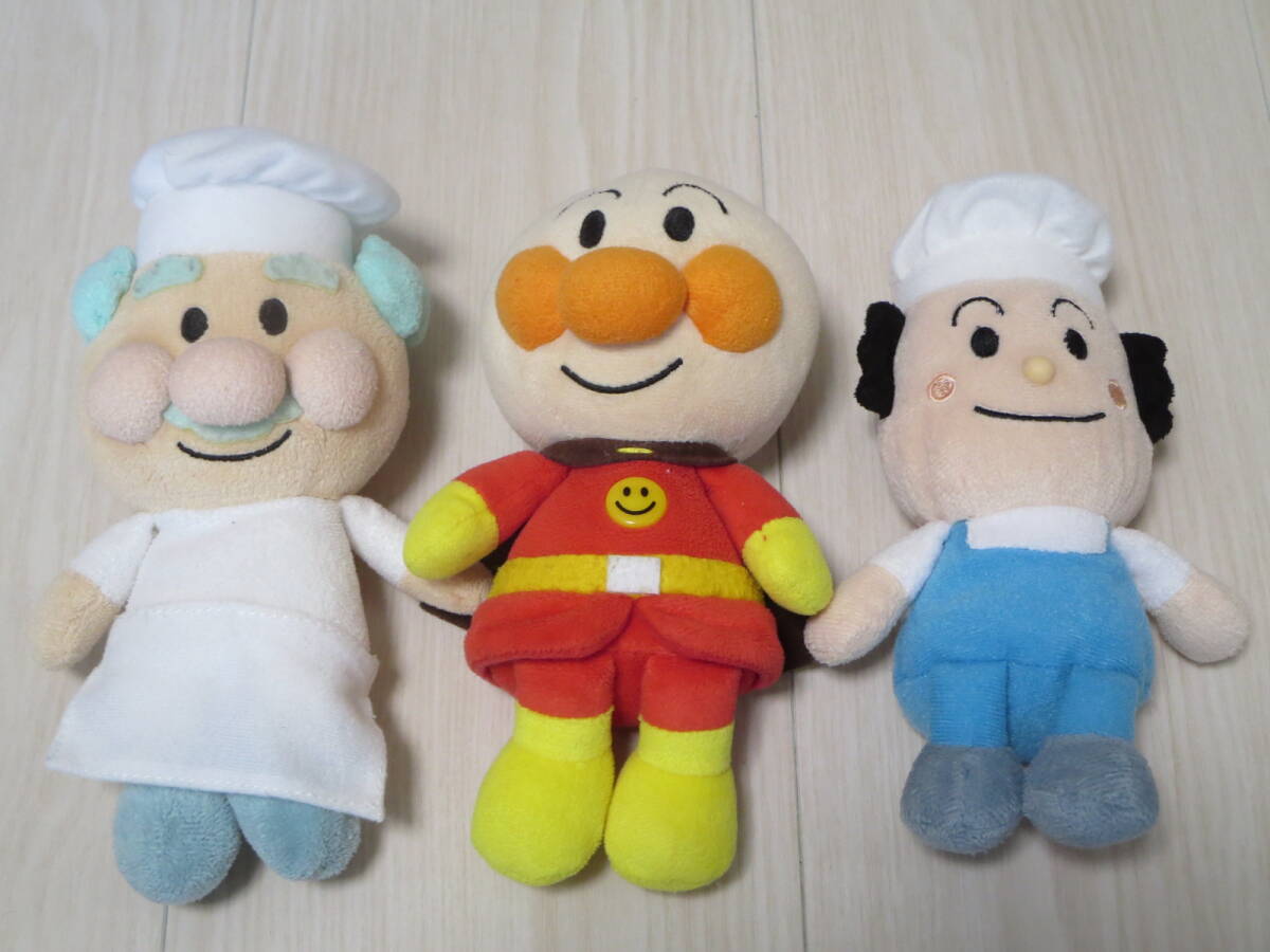 ロ アンパンマン プリちぃビーンズぬいぐるみ 3体セット ジャムおじさん/アンパンマン/バタコさん拍卖