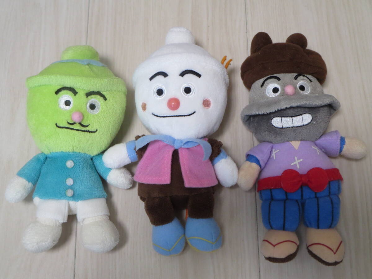 ロ アンパンマン プリちぃビーンズぬいぐるみ 3体セット カツドンマン/てんどんまん/かまめしどん拍卖
