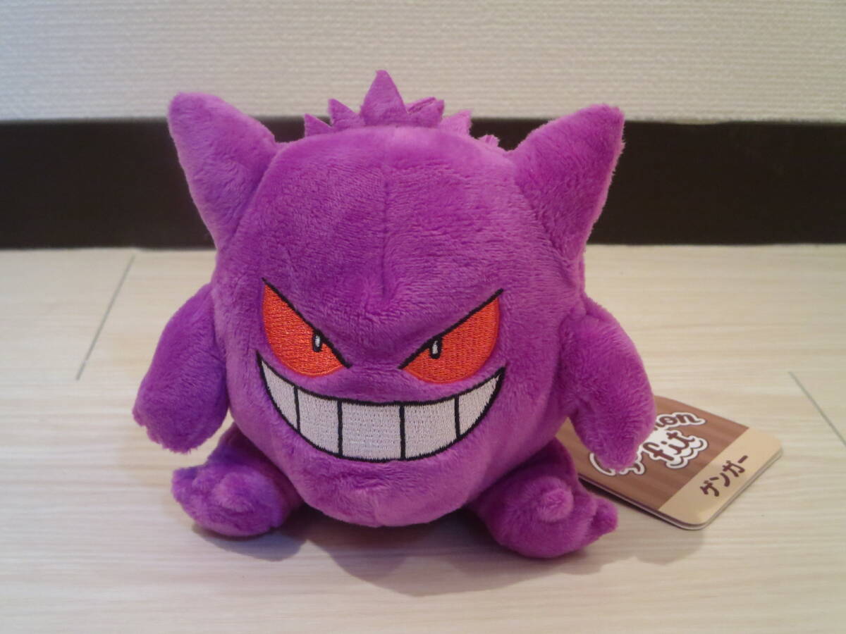 ロ ポケモンセンター限定 Pokemon fit【ゲンガー】ぬいぐるみ 約11.5cm ポケモンフィット 2018拍卖