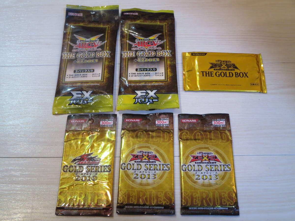 ロ 遊戯王 未開封パック THE GOLD BOX / GOLD SERIES 2010 2013拍卖