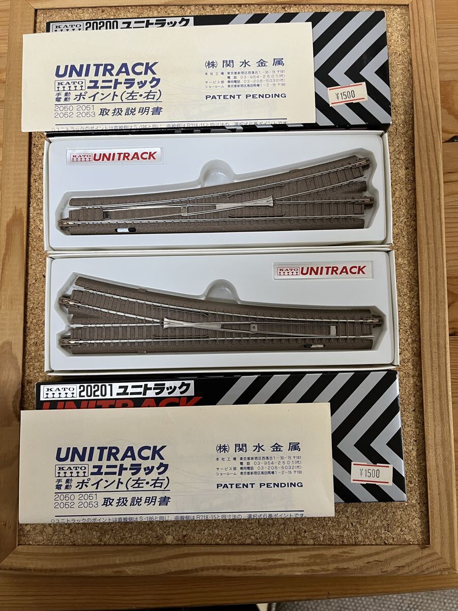 KATOユニトラック手動ポイント2セット(旧製品)拍卖