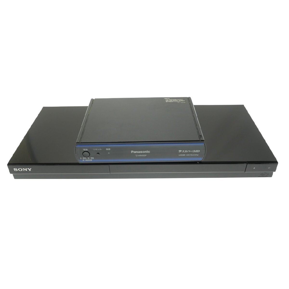1円スタート 電化製品 まとめ2点セット SONY Blu-ray/DVDレコーダー BDZ-ZW1900 Panasonic デジタルCSチューナー TZ-HR400P 動作未確認拍卖