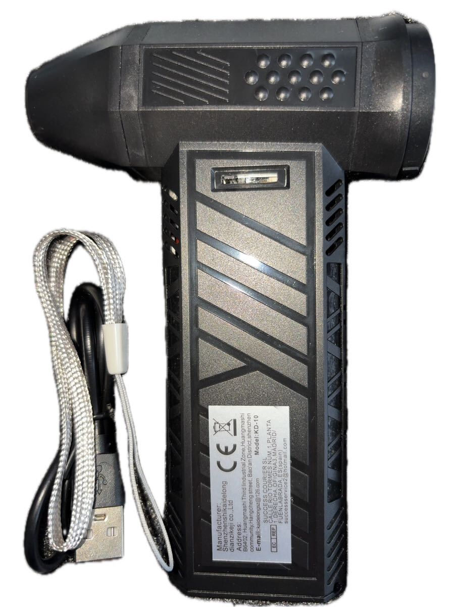 暴風ブロワー コンパクト軽量 USB充電 LED付き 拍卖