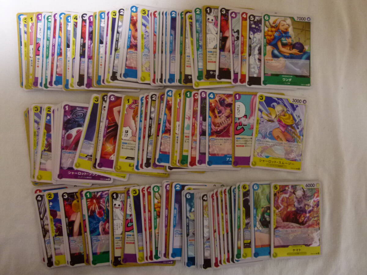【送込】【TCG】ワンピースカードゲーム ヒロインズエディション カード 各種まとめセット【送料無料】拍卖