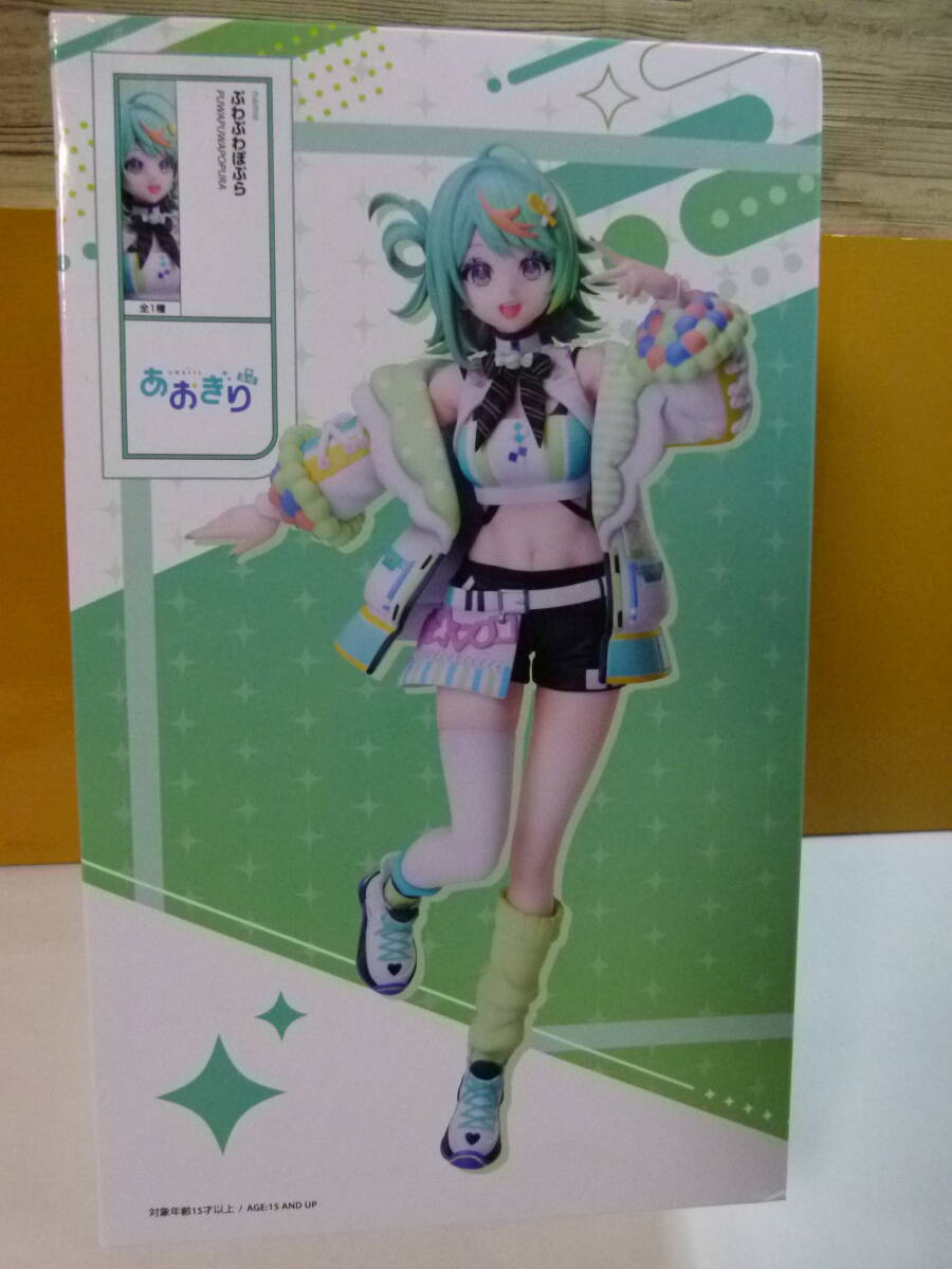 【フィギュア】あおぎり高校 ぷわぷわぽぷら 1/7スケールフィギュア【新品未開封】拍卖