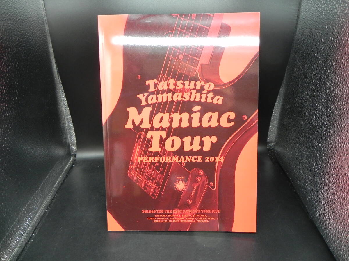 Tatsuro Yamashita/Maniac Tour/山下達郎/performance 2014/ツアーパンフレット LY-c3.251119拍卖