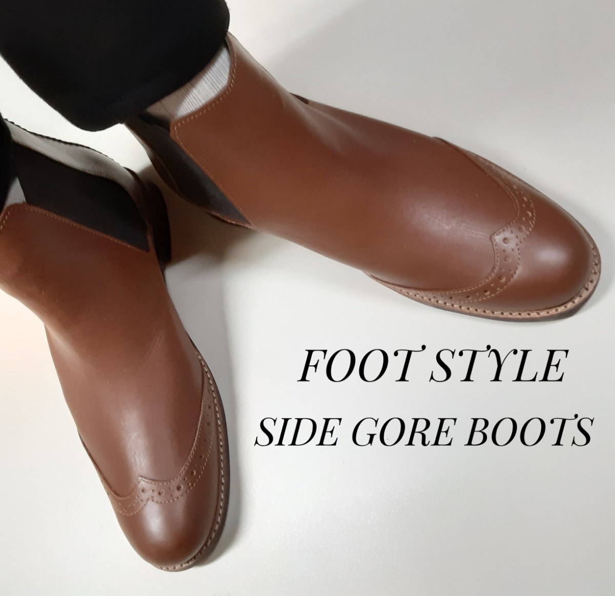 最値!新品!定10584円!名作UKデザイン!フット スタイル高級カウレザー メダリオン サイドゴアブーツ!傑作!ブラウン!茶色 表記41 26cm拍卖