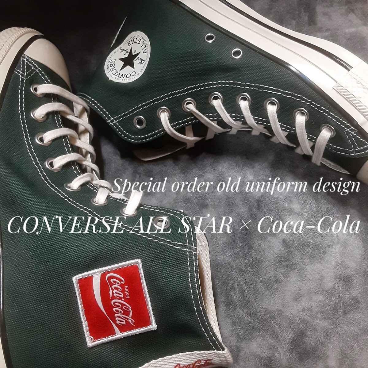 最値!新品!定14300円!別注オールドユニフォームデザイン!コンバース US オリジネーター×コカコーラ コラボ スニーカー!グリーン!緑白 25.5拍卖