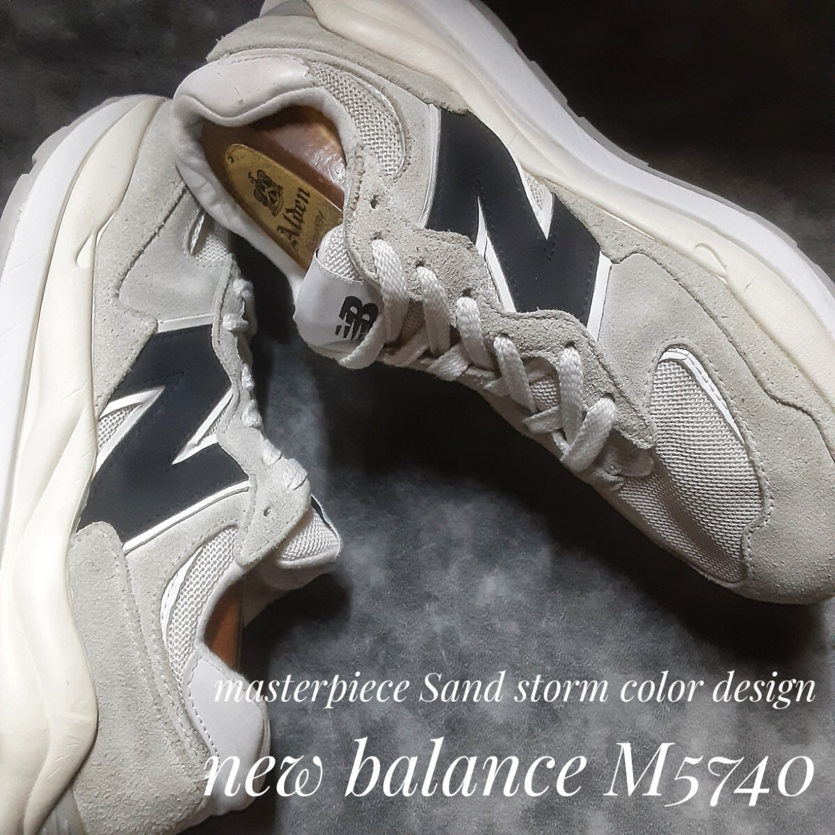 最値!定14300円!名作ハイブリッドチャンキーソール!完売サンドストームカラー!ニューバランス M5740 厚底 スニーカー!グレー!灰紺白 25cm 拍卖