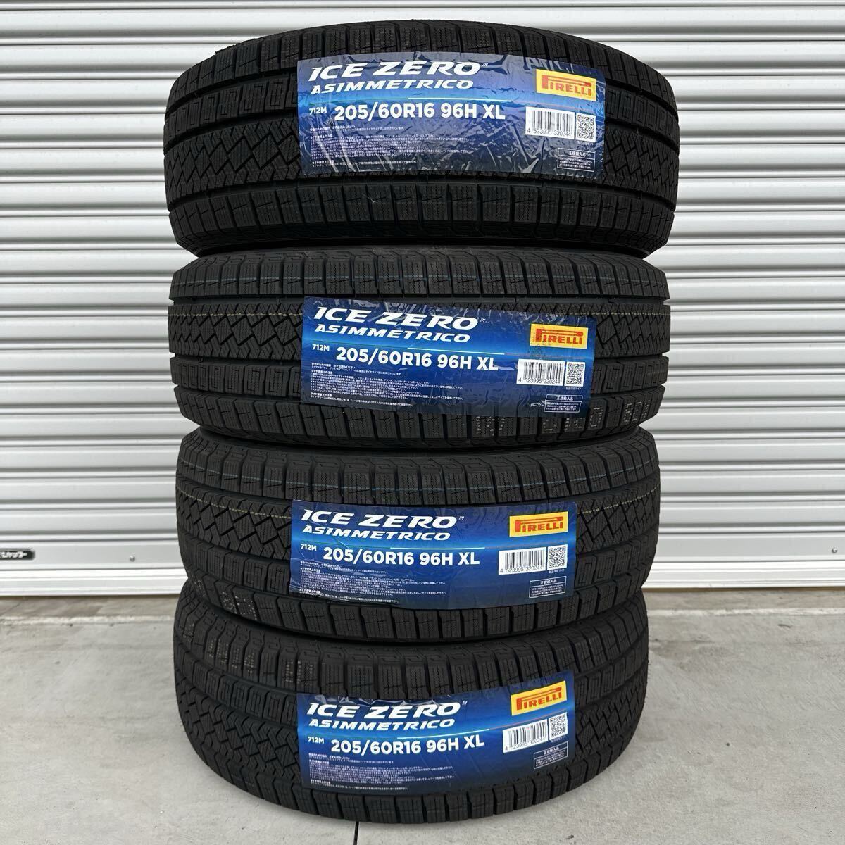 法人4本/42000円~◆領収書発行可 ピレリ アイスゼロアシンメトリコ WINTER ICE ZERO ASIMMETRICO 205/60R16 96H XLスタッドレス◆ 拍卖