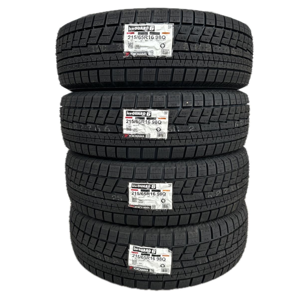 【2024年日本製】法人4本/68000円~◆ヨコハマタイヤ iceGUARD IG60 アイスガード 215/65R16 215/65-16アルファード ヴェルファイア拍卖