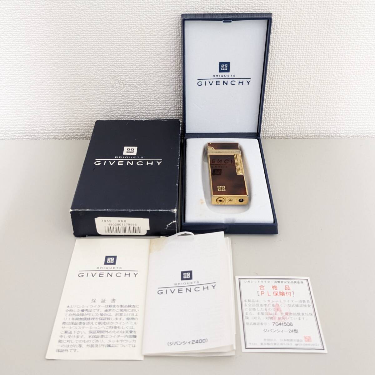 【139】火花〇!GIVENCHY ガスライター ローラー式 べっ甲柄 ゴールドカラー 外箱付き 喫煙具 ライター コレクション アンティーク拍卖