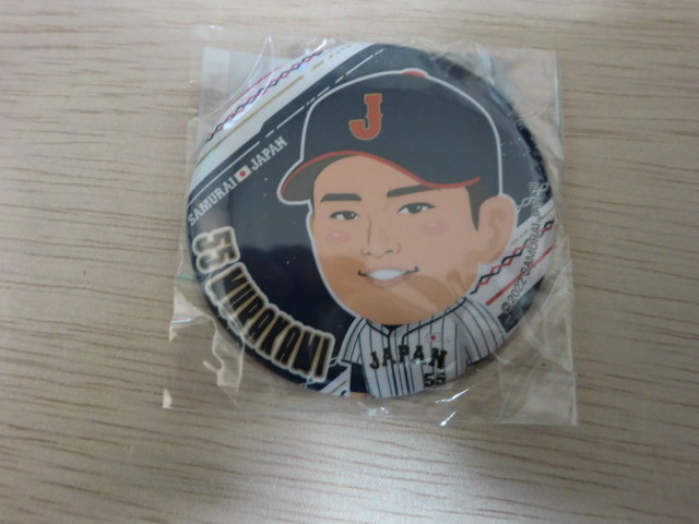 侍ジャパン 村上宗隆 第1弾 2022Ver 缶バッジ拍卖