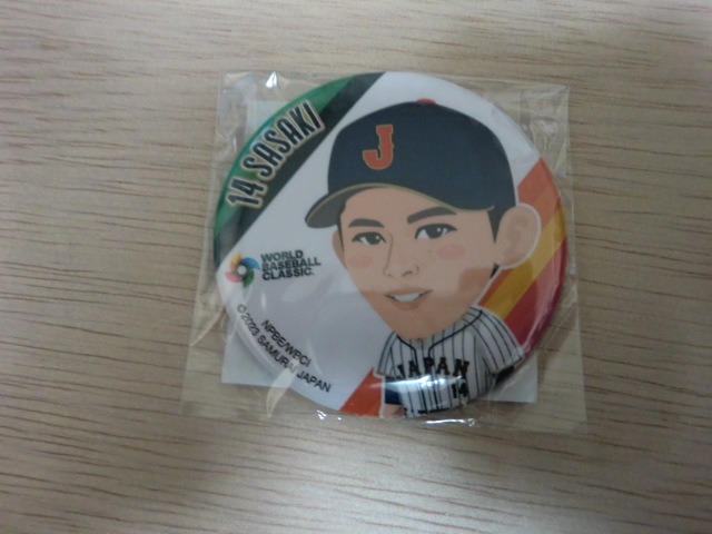 侍ジャパン 佐々木朗希 第2弾 WBC2023Ver 缶バッジ拍卖