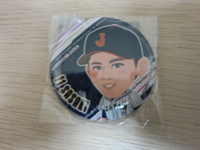 侍ジャパン 佐々木朗希 第1弾 2022Ver 缶バッジ拍卖