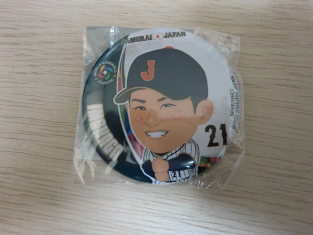 侍ジャパン 今永昇太 第3弾 パフォーマンスVer 缶バッジ拍卖