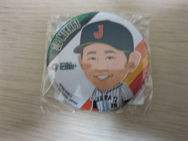 侍ジャパン 宮城大弥 第2弾 WBC2023Ver 缶バッジ拍卖