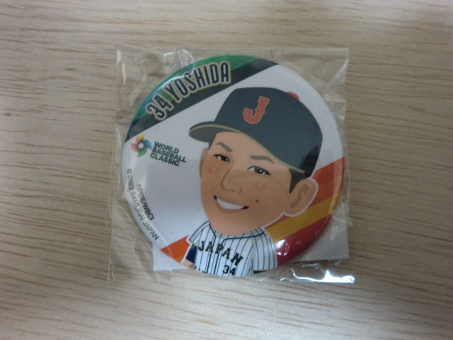 侍ジャパン 吉田正尚 第2弾 WBC2023Ver 缶バッジ拍卖