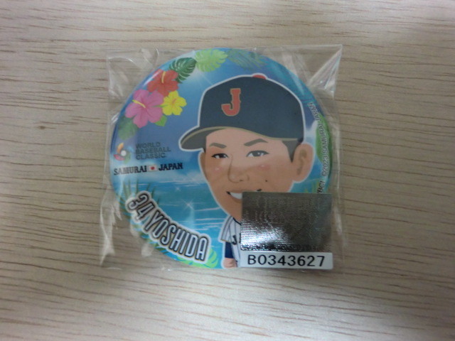 侍ジャパン 吉田正尚 第1弾 WBC2023キャンプVer 缶バッジN拍卖