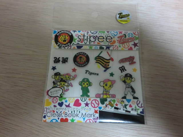 阪神タイガース 貼ってがせるクリアブックマーク拍卖