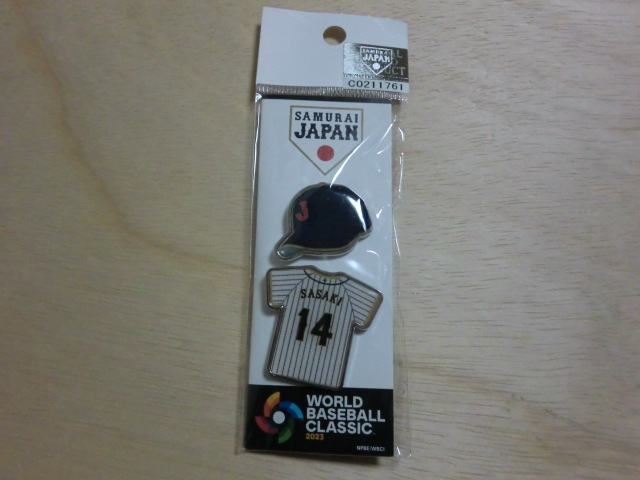侍ジャパン 佐々木朗希 WBC 2023 ピンバッジ セット拍卖