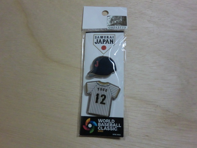 侍ジャパン 戸郷翔征 WBC 2023 ピンバッジ セット拍卖
