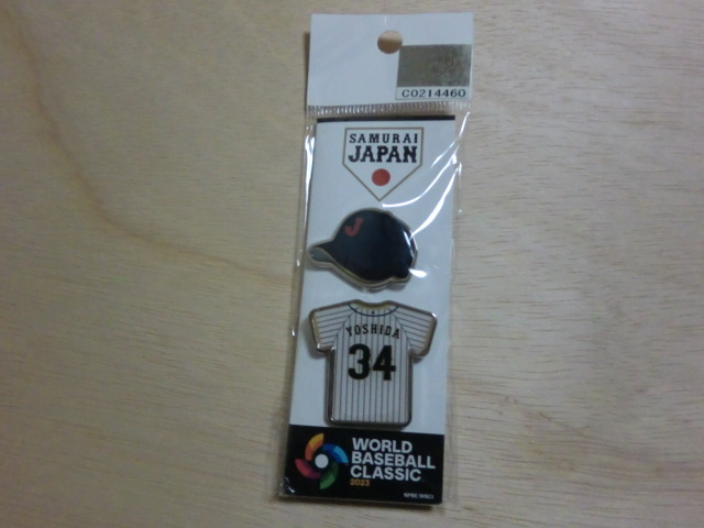 侍ジャパン 吉田正尚 WBC 2023 ピンバッジ セット拍卖