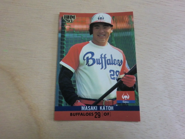 BBM 1993 No.56 加藤正樹拍卖