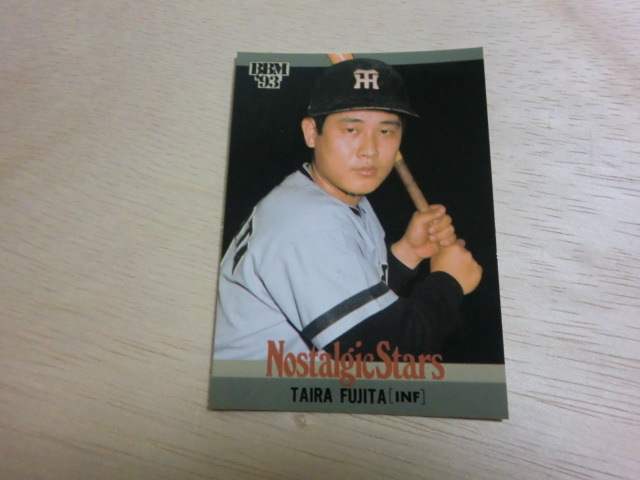 BBM 1993 No.457 Nostalgic Stars 藤田平拍卖