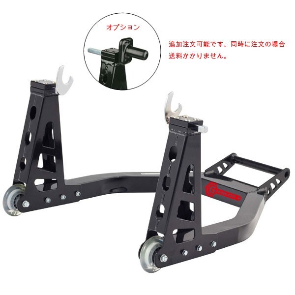 スポーツバイク用 軽量アルミバイクススタンド スイングアーム V型フック P007拍卖