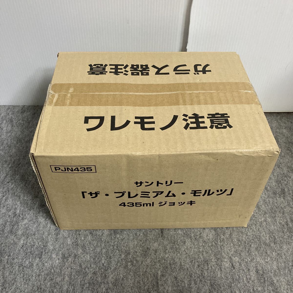 n6721 サントリー『ザ・プレミアム・モルツ 435mlジョッキ 6個入』ビールジョッキ 新品未使用 当時物拍卖