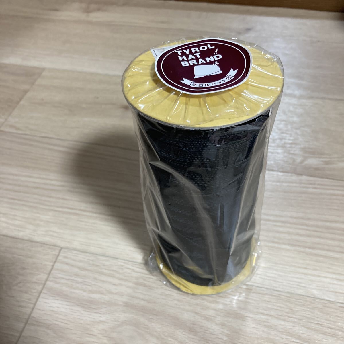 n6817 チロルハット印 TYROL HAT BRAND SAILOR LINE セーラーライン ブラック 幅8ミリ TETORON使用 ポリエステル100% 未開封 拍卖