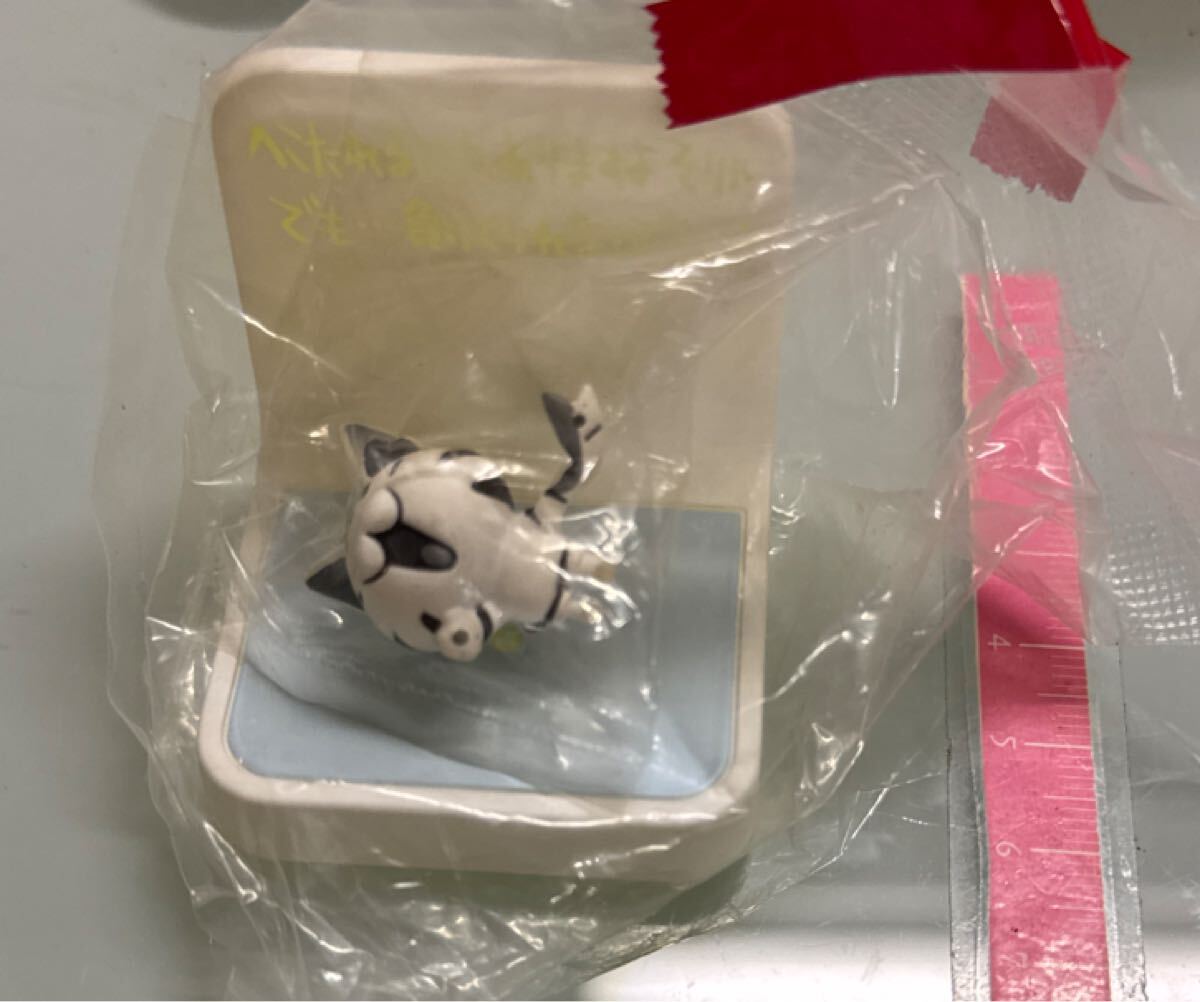 ちびギャラリー フィギュア グッズ ボンボヤージュ へたれることもありますよ拍卖