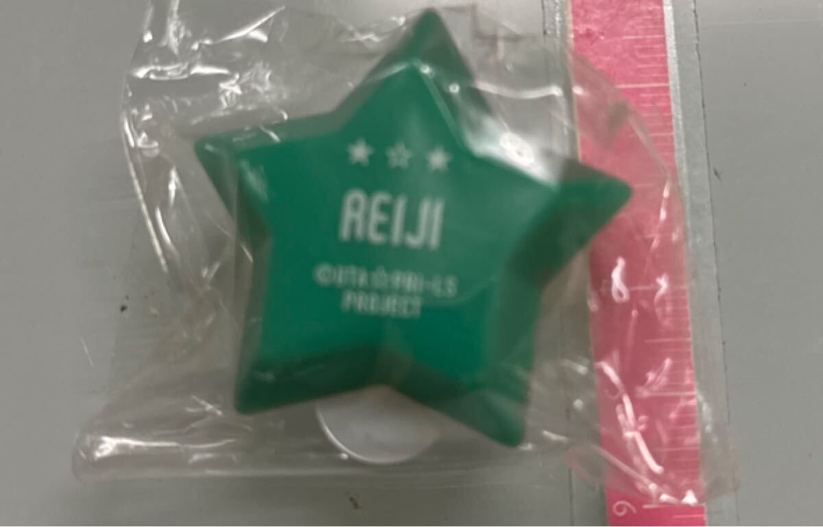 マジLOVELIVE 6th STAGE うたの☆プリンスさまっ♪レジェンドスター 寿嶺二 SHININGver.)トレーディング リングライト拍卖