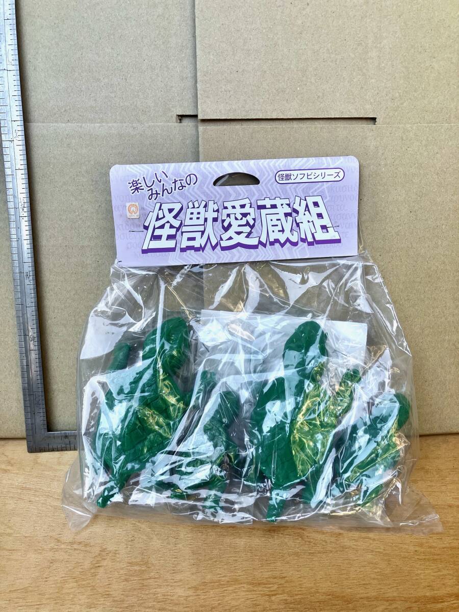 中古 ミドル ミニ ガメラ 通販限定4点セット 復刻 日東 検索 M1号 マルサン ブルマァク マーミット CCP スラッシュカンパニー拍卖