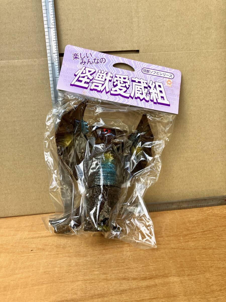 中古 ギャオス 復刻 日東 河田 検索 M1号 マルサン ブルマァク マーミット CCP スラッシュカンパニー拍卖