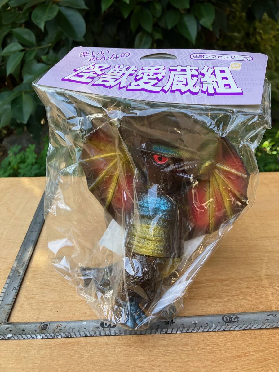 中古 ギャオス 通販限定色 復刻 日東 河田 検索 M1号 マルサン ブルマァク マーミット CCP スラッシュカンパニー拍卖