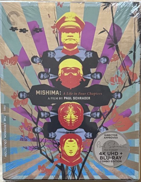 Mishima: A Life In Four Chapters: Criterion 4K Ultra HD+Blu-ray 2枚組 ミシマ:ア・ライフ・イン・フォー・チャプターズ 三島由紀夫拍卖