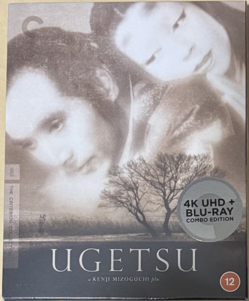 Ugetsu Criterion Collection 4K Ultra HD+Blu-ray 2枚組 雨月物語 溝口健二 京マチ子 森雅之 水戸光子 田中絹代拍卖