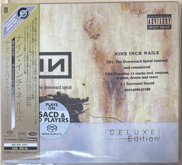 Nine Inch Nails The Downward Spiral UIGY-7066 SACD ナイン・インチ・ネイルズ ザ・ダウンワード・スパイラル デラックス・エディション拍卖