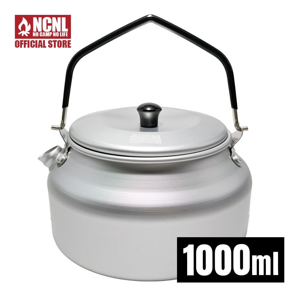 ★アウトレット★ NCNL やかん キャンプケトル アウトドアケトル 無垢 アルミ 直火対応 1000ml ケトル ケットル 調理器具 ncnl2344-ou拍卖