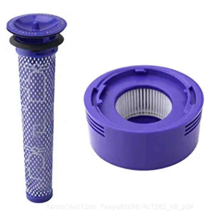追跡あり Dyson ダイソン V7 V8 互換フィルター 前後 プレ&ポストフィルター 1セット 掃除機 エアクリーナー Hepa (p2拍卖