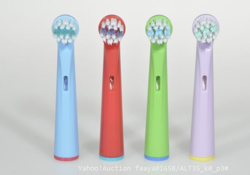 追跡あり EB10 キッズ向け オーラルB 互換 歯ブラシ 4本 ブラウンOral-B互換 電動歯ブラシ替え Braun オーラルB こども 子ども (p3拍卖