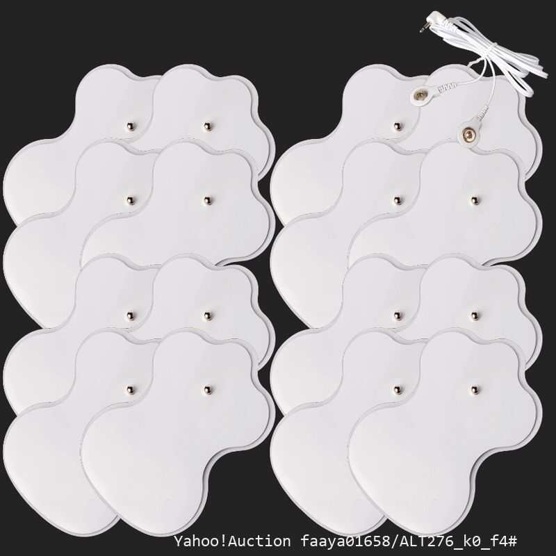 送料無料 低周波 電極パッド 8組16枚 +専用導子コード オムロン製などの互換品 OMRON エレパルス ロングライフパッド HV-LLPAD代用 E (f4拍卖