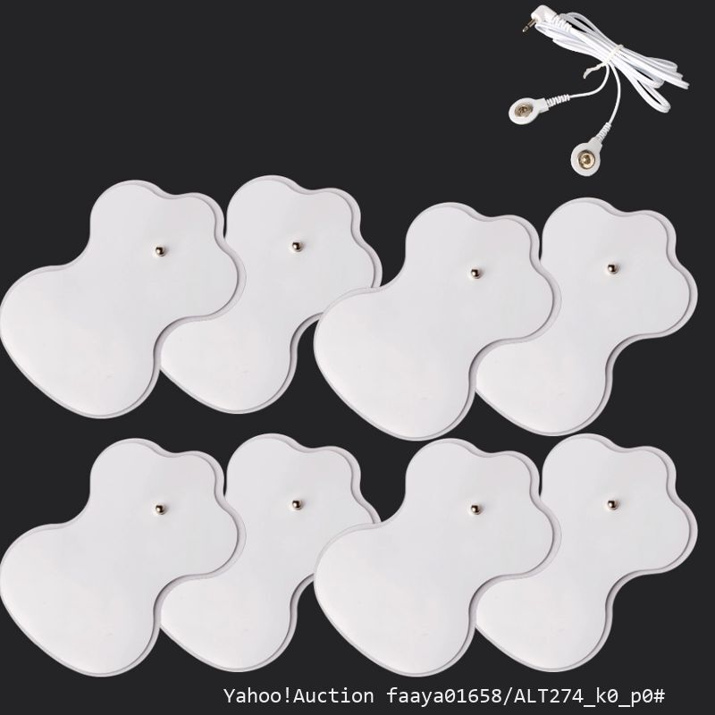 追跡あり 低周波 電極パッド 4組8枚 +専用導子コード オムロン製などの互換品 OMRON エレパルス ロングライフパッド HV-LLPAD代用 EM (p0拍卖