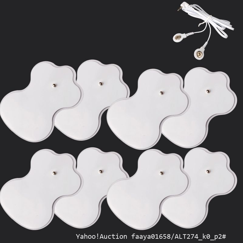 追跡あり 低周波 電極パッド 4組8枚 +専用導子コード オムロン製などの互換品 OMRON エレパルス ロングライフパッド HV-LLPAD代用 EM (p2拍卖