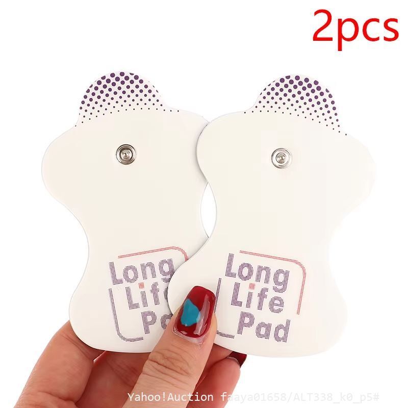 追跡あり ロングライフパッドHV-LLPAD用 低周波治療器 粘着パッド1組2枚 オムロン製にそのまま使える互換製品 OMRONエレパルスに (p5拍卖