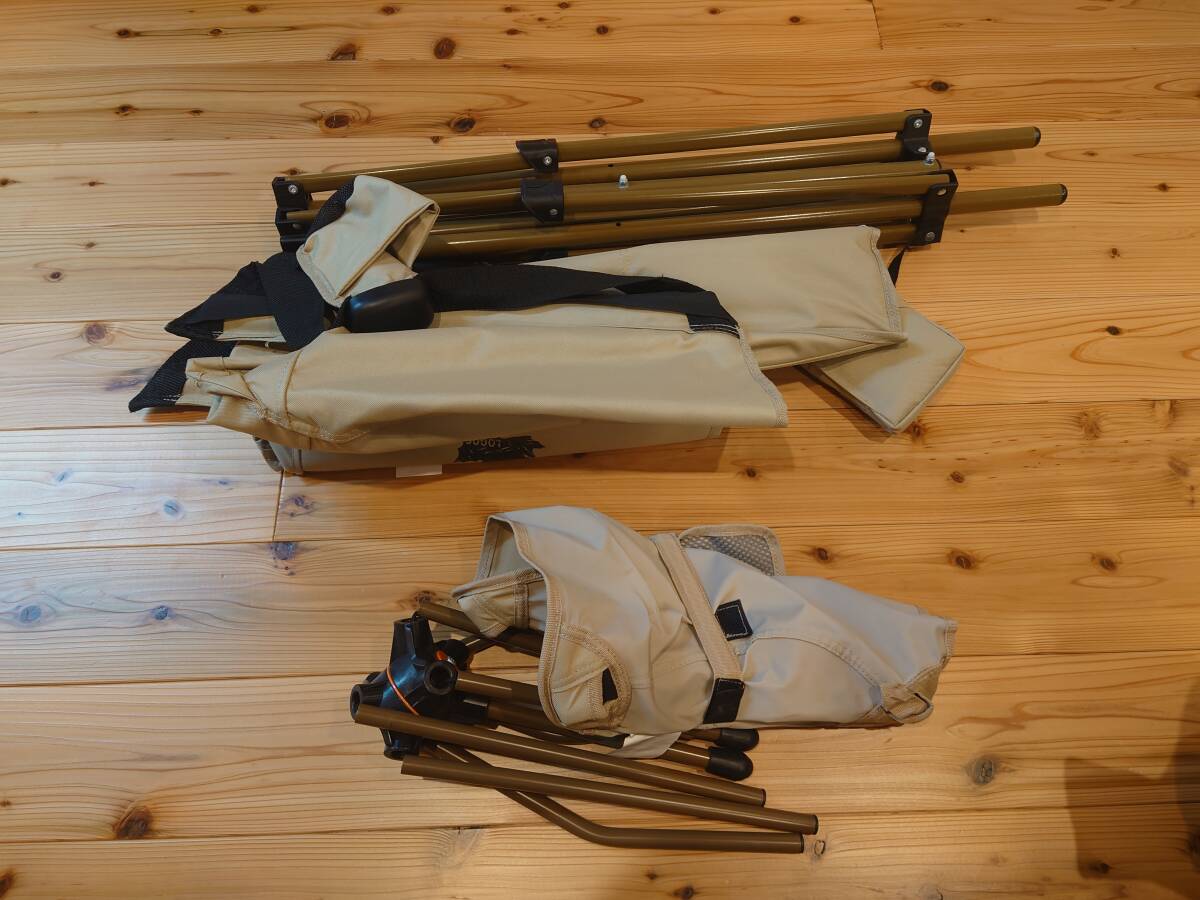 ロゴス(LOGOS)ゆらゆらハンモックチェア + ロゴス(LOGOS) Tradcanvas回るんスツール セット拍卖