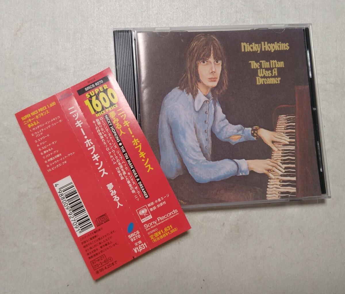 ニッキー・ホプキンス Nicky Hopkins『夢見る人』帯付き国内盤拍卖